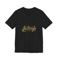 Eclipse Metal Logo Tee — Graphic Short Sleeve T‑Shirt